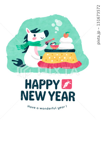 年賀状(午年) こたつでお雑煮を食べる馬 冬のかわいい系テンプレート 年賀状(午年) こたつでお雑煮を食べる馬 冬のかわいい系テンプレート 131673572