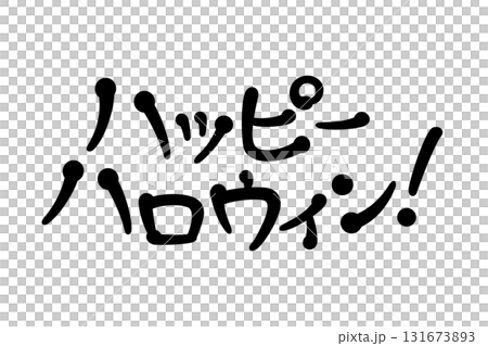 Handwritten style Happy Halloween 131673893