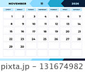 November 2026, planner monthly design. Calendar 2026, Week Starts Sunday, One Page. Design Planner Template. Print. 131674982