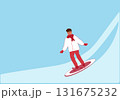 Young man snowboarding in warm clothes 131675232