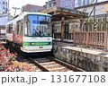 三ノ輪橋駅に停車している東京さくらトラムの電車 131677108