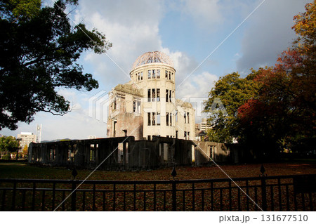 原爆ドーム 平和記念公園 広島平和記念資料館 原爆死没者慰霊碑 国立広島原爆死没者追悼広島県 広島市 原爆ドーム 平和記念公園 広島平和記念資料館 原爆死没者慰霊碑 国立広島原爆死没者追悼広島県 広島市 131677510