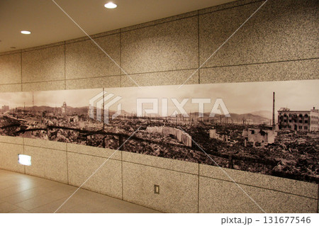 原爆ドーム　平和記念公園　広島平和記念資料館　原爆死没者慰霊碑　国立広島原爆死没者追悼広島県　広島市 131677546