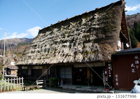 白川郷・五箇山の合掌造り集落　岐阜県 131677996
