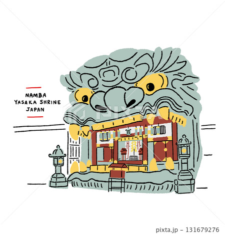 Namba Yasaka Shrine landmark Osaka city Hand drawn color illustration sketch Japan Travel Namba Yasaka Shrine landmark Osaka city Hand drawn color illustration sketch Japan Travel 131679276