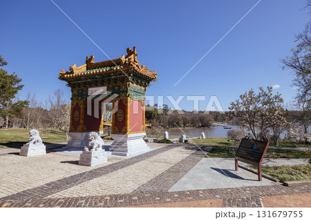 Canberra Nara Peace Park in Australia Canberra Nara Peace Park in Australia 131679755