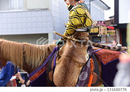 太田道灌　 131680776