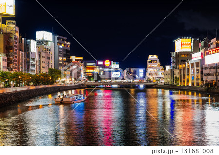 夜の博多　那珂川と中洲・天神 131681008