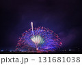 伊達のふる里夏まつり 花火大会 伊達のふる里夏まつり 花火大会 131681038