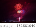 伊達のふる里夏まつり 花火大会 伊達のふる里夏まつり 花火大会 131681040