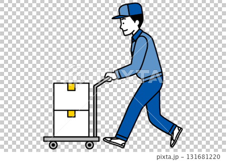 A male delivery man carrying luggage on a cart 131681220