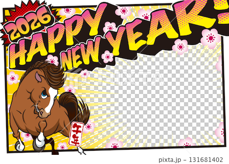 2026フォトフレーム年賀状「アメコミ風デザイン」ハッピーニューイヤー　手書き用スペース付パターン 131681402