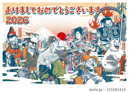 2026年賀状テンプレート「ちょっとおかしな七福神」あけおめ 手書き用スペース付パターン 2026年賀状テンプレート「ちょっとおかしな七福神」あけおめ 手書き用スペース付パターン 131681414