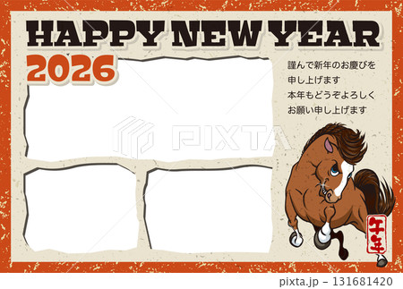 2026年賀状テンプレート「写真3枚用フォトフレーム」ハッピーニューイヤー 添え書き付パターン 2026年賀状テンプレート「写真3枚用フォトフレーム」ハッピーニューイヤー 添え書き付パターン 131681420