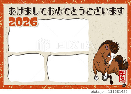 2026年賀状テンプレート「写真3枚用フォトフレーム」あけおめ 手書き用スペース付パターン 2026年賀状テンプレート「写真3枚用フォトフレーム」あけおめ 手書き用スペース付パターン 131681423