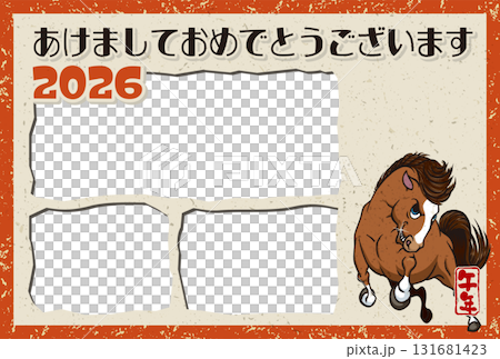 2026年賀状テンプレート「写真3枚用フォトフレーム」あけおめ 手書き用スペース付パターン 2026年賀状テンプレート「写真3枚用フォトフレーム」あけおめ 手書き用スペース付パターン 131681423