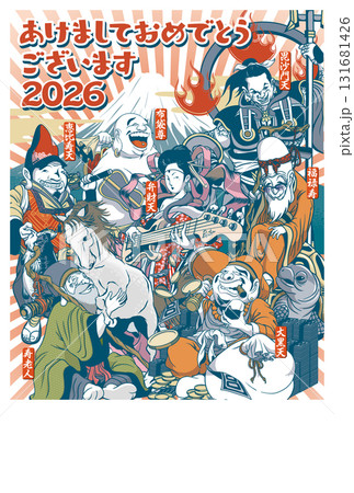 2026年賀状テンプレート「ちょっとおかしな七福神」あけおめ　手書き用スペース付パターン 131681426