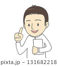 説明する男性医療従事者のイラスト 131682218