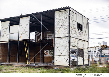 プレハブハウス解体工事 プレハブハウス解体工事 131682420