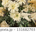 白いガーベラの造花 131682703