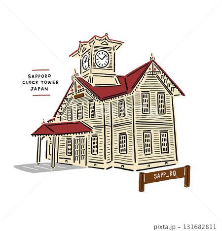Sapporo Clock Tower historic building Landmark Sapporo city Hand drawn color illustration Japan travel Sapporo Clock Tower historic building Landmark Sapporo city Hand drawn color illustration Japan travel 131682811