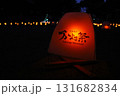 高砂万灯祭の灯り 131682834