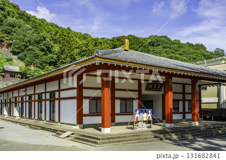 佐賀鹿島　祐徳稲荷神社　参集殿　佐賀県鹿島市 131682841