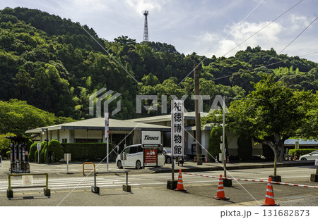 佐賀鹿島 祐徳稲荷神社 祐徳博物館 佐賀県鹿島市 佐賀鹿島 祐徳稲荷神社 祐徳博物館 佐賀県鹿島市 131682873