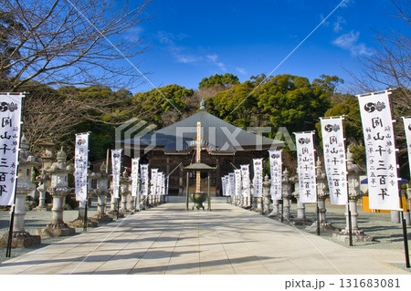 【厚木市】飯山観音長谷寺 【厚木市】飯山観音長谷寺 131683081