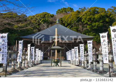 【厚木市】飯山観音長谷寺 【厚木市】飯山観音長谷寺 131683142