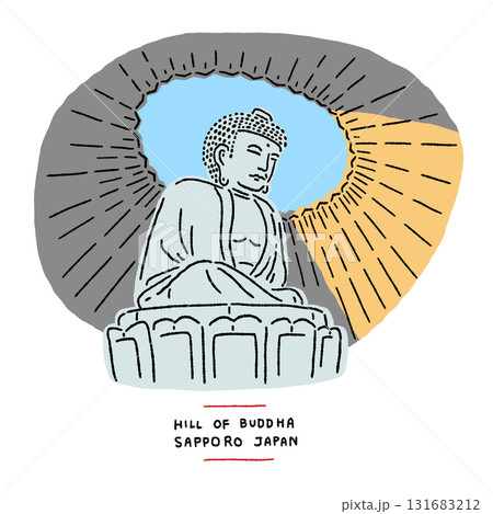 Hill of Buddha Buddhist shrine Sapporo landmark Hand drawn color illustration Japan travel 131683212