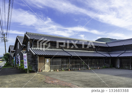 志田焼の里 志田の蔵 佐賀県嬉野市 志田焼の里 志田の蔵 佐賀県嬉野市 131683388