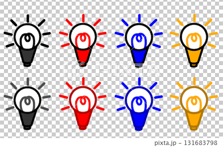 ひらめきシーンに最適！アイデアが浮かんだ状態を表す時に便利な素材4色（黒、赤、青、黄、電球の線の色違 131683798