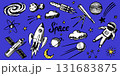 Hand drawn space doodles in sketchy style with rocket astronaut or spaceman, milky way galaxy 131683875