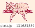 Cartoon sloth character sleeping in hand drawn style. Cute animal for kids clothes design for 131683889