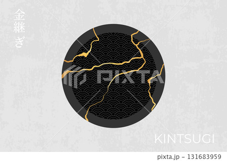 Minimalist background with Golden Kintsugi repairing Japanese art symbol. Vector illustration 131683959