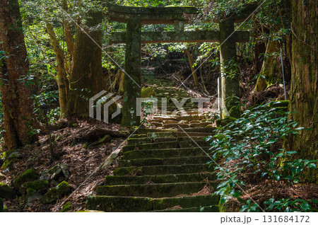 求菩提山登山「鬼の石段」 求菩提山登山「鬼の石段」 131684172