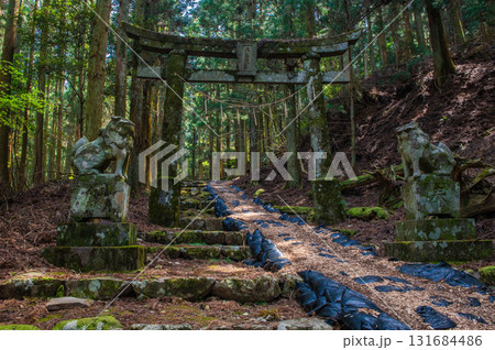 求菩提山登山「中宮鳥居」 求菩提山登山「中宮鳥居」 131684486
