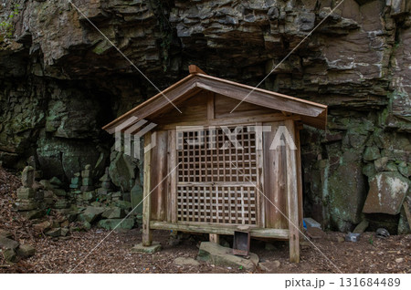 求菩提山登山「阿弥陀窟」 求菩提山登山「阿弥陀窟」 131684489
