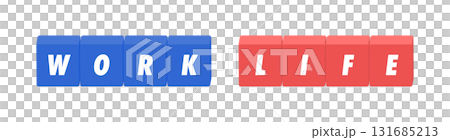 WORKとLIFEの英語の文字と青と赤のブロック - ワークライフバランスや仕事と生活のイメージ素材 131685213