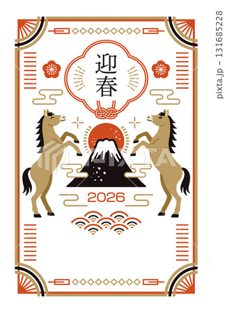 2026年 午年 和モダンな富士山と馬の年賀状 131685228