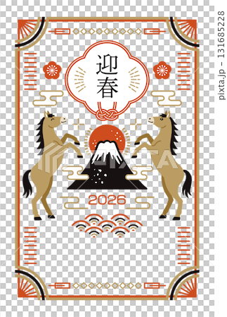 2026 匹馬年新年賀卡，採用現代日式設計，描繪富士山和駿馬 131685228