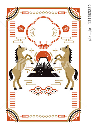2026年 午年 和モダンな富士山と馬の年賀状 131685229
