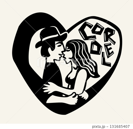 Brazilian cordel illustration with lettering. Man and woman hugging inside big heart frame. Love concept. Northeast woodcut style 131685407