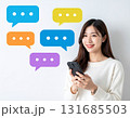 chatGPTを使う日本人女性　チャットGPT 131685503