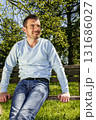 park relaxed man 131686027