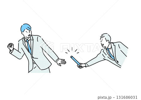 スーツを着てバトンを次世代の若者に手渡す男性 横向きー企業ー工業、倉庫、運送系ービジネスイラスト素材 スーツを着てバトンを次世代の若者に手渡す男性 横向きー企業ー工業、倉庫、運送系ービジネスイラスト素材 131686031