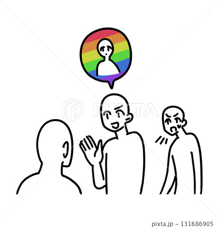 白い人物描写によるアウティングのイラスト 白い人物描写によるアウティングのイラスト 131686905