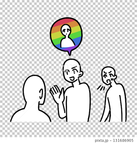 白い人物描写によるアウティングのイラスト 白い人物描写によるアウティングのイラスト 131686905