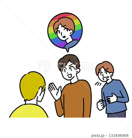 アウティングのイラスト アウティングのイラスト 131686906